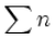 Sigma