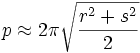 perimeter formula