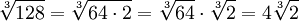 cube root 128
