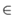 is a member of the set