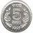 5 Indian rupee coin
