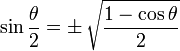 الخطيئة / 2