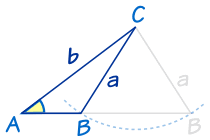 Sine Law Ambiguous Case