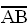 line segment AB