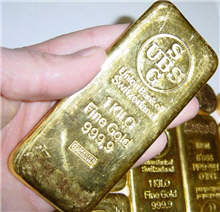 1kg gold bar