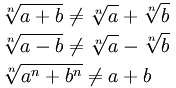 cannot distribute add or subtract under nth root