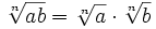 nth root ab